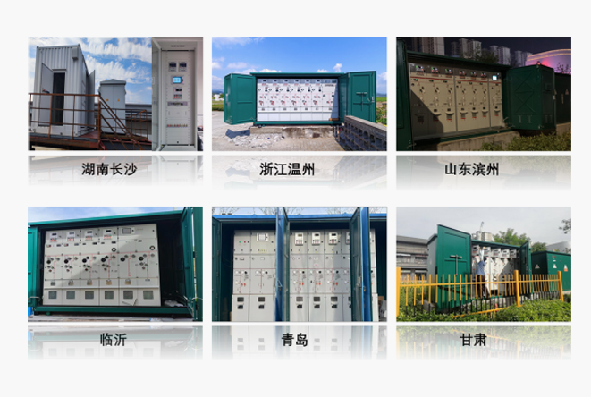 乐动体育-乐动(中国)一站式服务官方网站网站